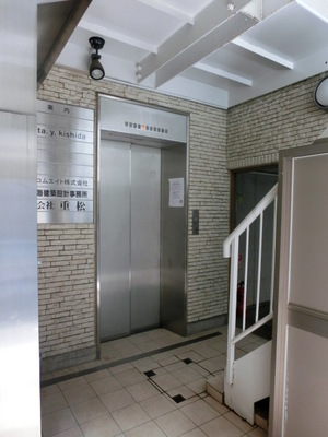 Entrance. Elevator