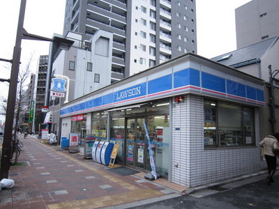 Convenience store. 140m until Lawson (convenience store)