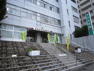 Police station ・ Police box. Honjo police station (police station ・ Until alternating) 190m