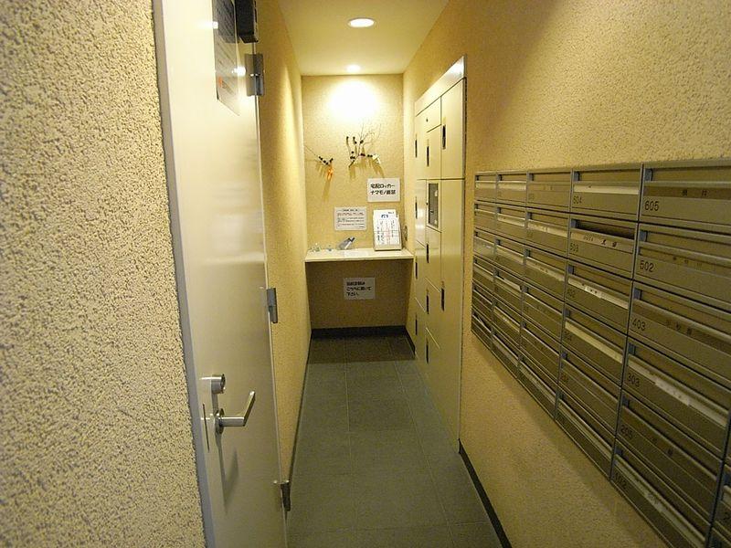 Other common areas. Home delivery locker and mailbox