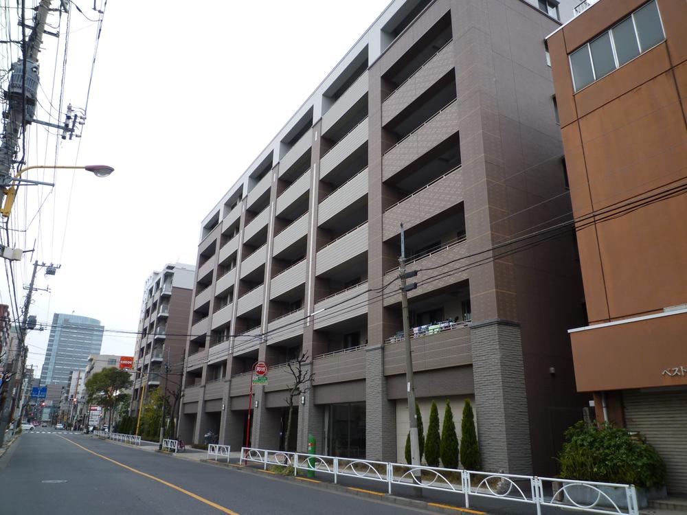 Local appearance photo