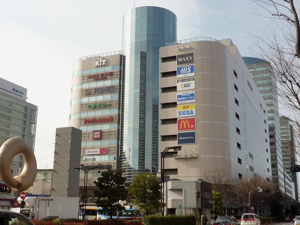 Other. Arca kit Kinshicho