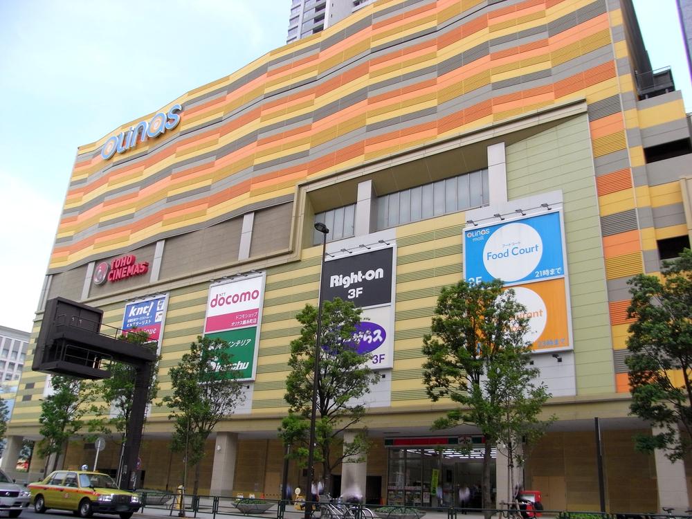 Other. Olinas Kinshicho