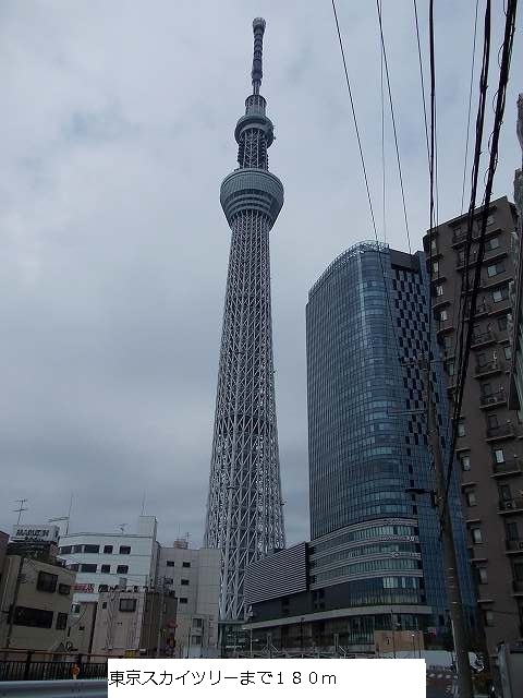 Other. 180m to Tokyo Sky Tree (Other)