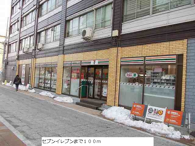 Convenience store. Seven-Eleven (convenience store) up to 100m