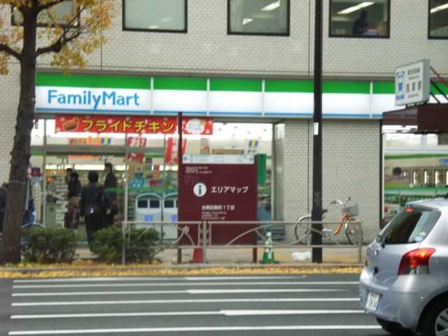 Convenience store. 610m to Family Mart (convenience store)