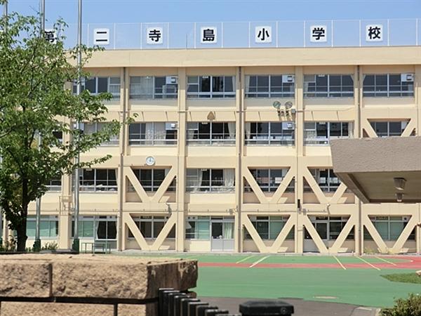 Primary school. Second Terashima to elementary school 597m