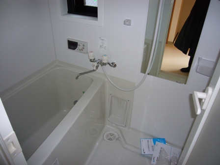 Bath