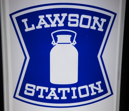 Convenience store. 123m until Lawson Ishihara chome store (convenience store)