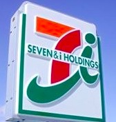 Convenience store. Seven-Eleven Sumida Honjo 3-chome up (convenience store) 224m