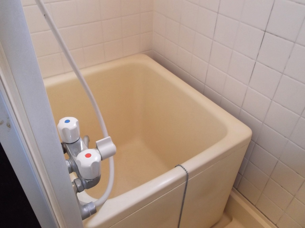 Bath. bath