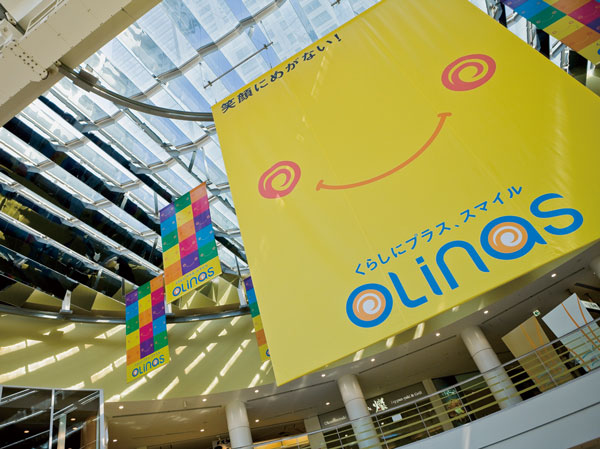 Surrounding environment. Such as shopping and amusement, It is walking distance also to Kinshicho that full commercial facility are aligned.  ※ Photo Olinas Mall (about 1320m / 17 minutes walk)