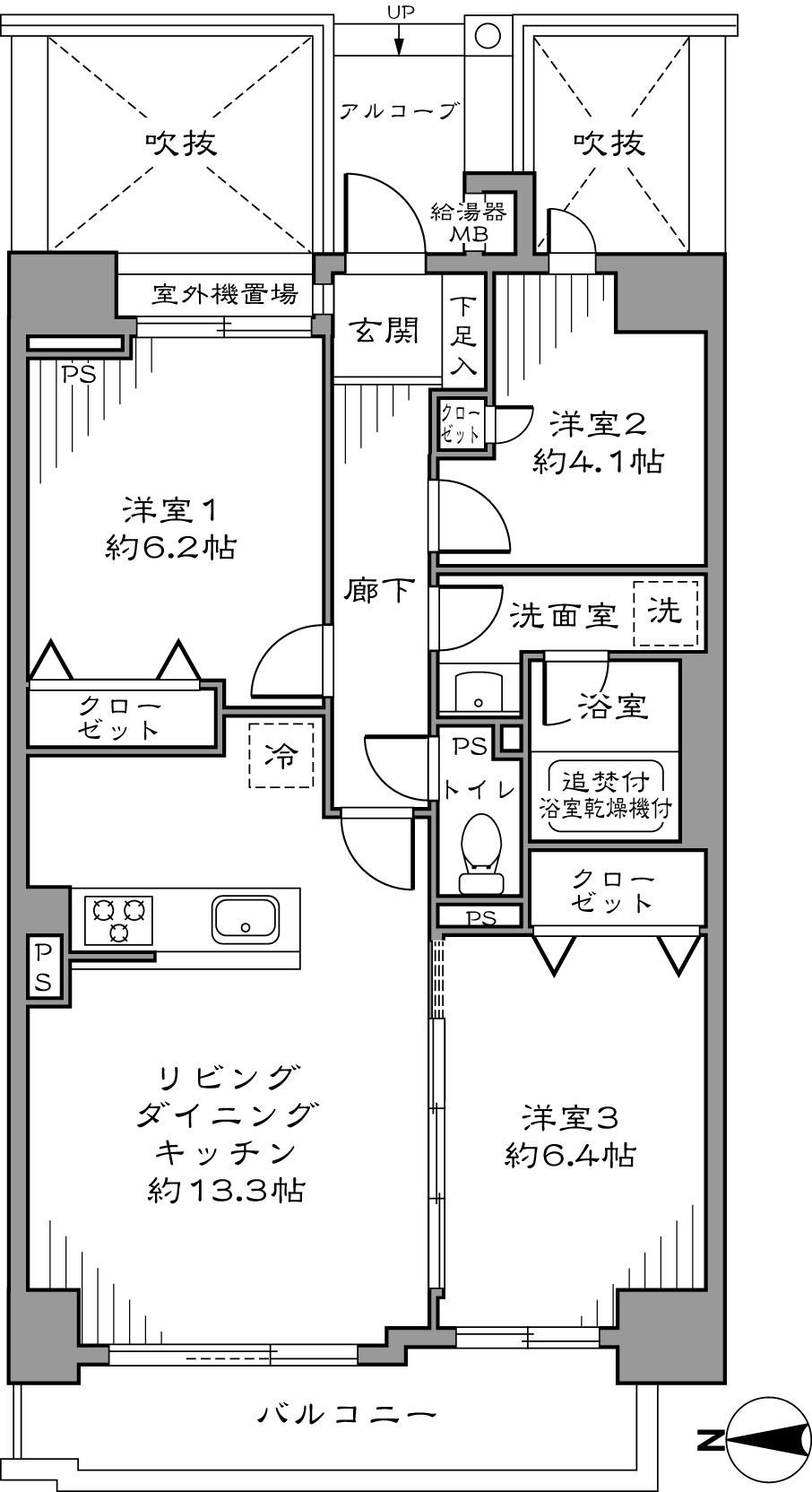 Floor plan. 3LDK, Price 42,800,000 yen, Occupied area 66.04 sq m , Balcony area 7.55 sq m