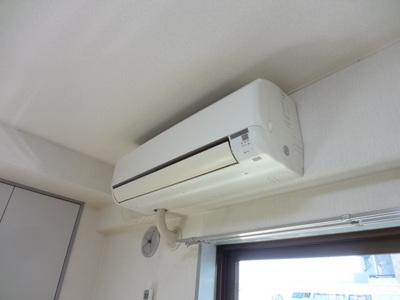 Other Equipment. Air conditioning