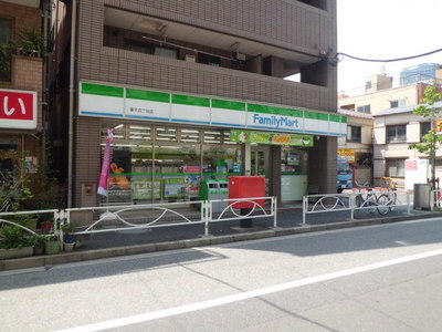 Convenience store. FamilyMart Narihira Yonchome store up (convenience store) 126m