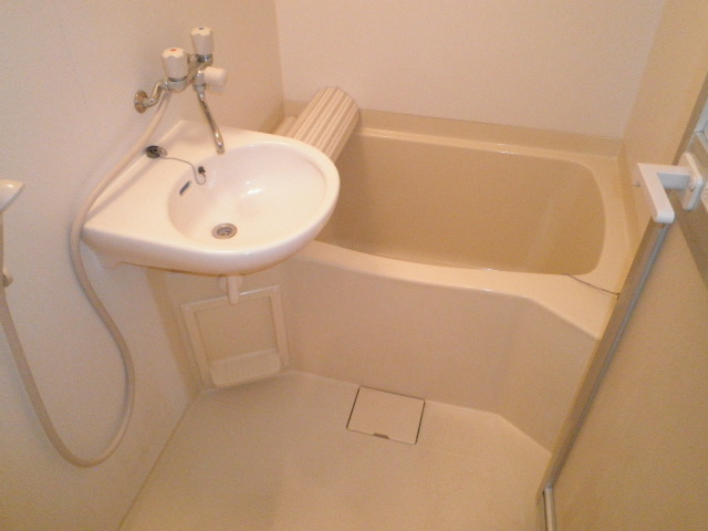 Bath