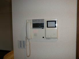 Security. Monitor Hong