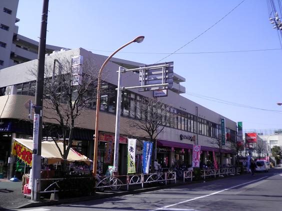 Supermarket. 216m until Gourmet City Tachibana park store (Super)