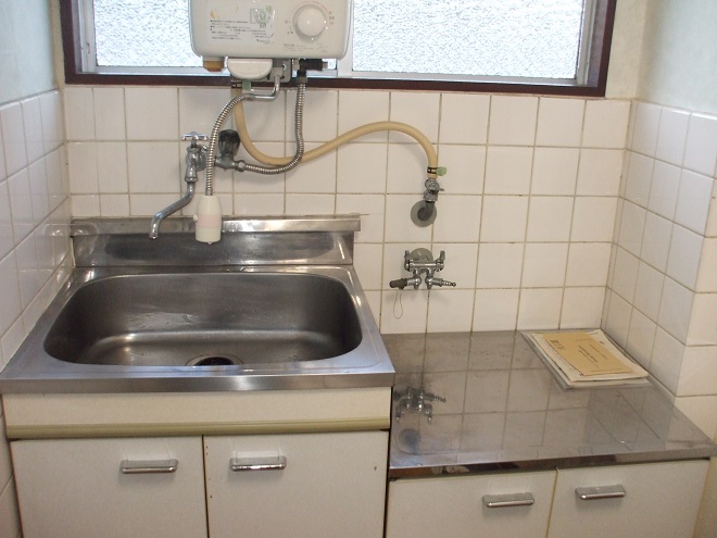Kitchen. Kitchen