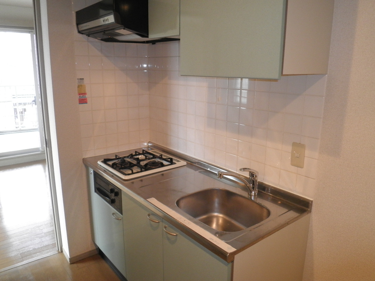 Kitchen. System kitchen