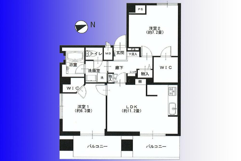 Floor plan. 2LDK, Price 25,900,000 yen, Occupied area 58.51 sq m , Balcony area 9.43 sq m   [Floor plan] Good per yang in each room two sides lighting! Two places set up a walk-in closet!