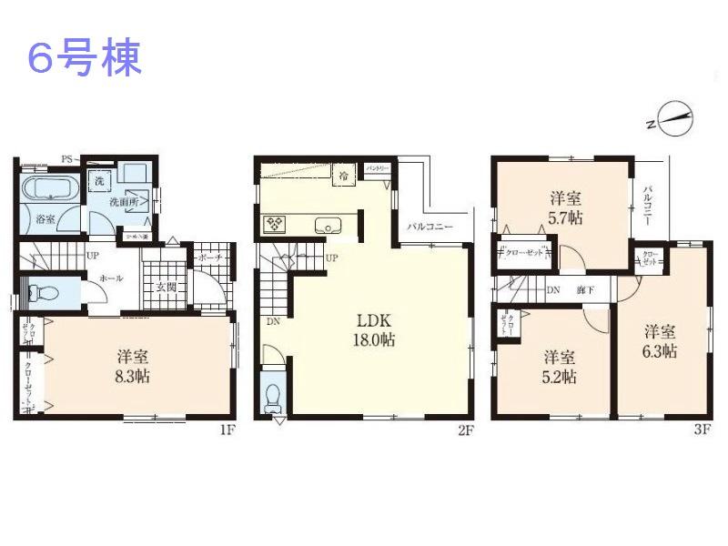 Floor plan. 460m to Gourmet City