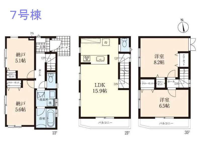 Floor plan. 460m to Gourmet City