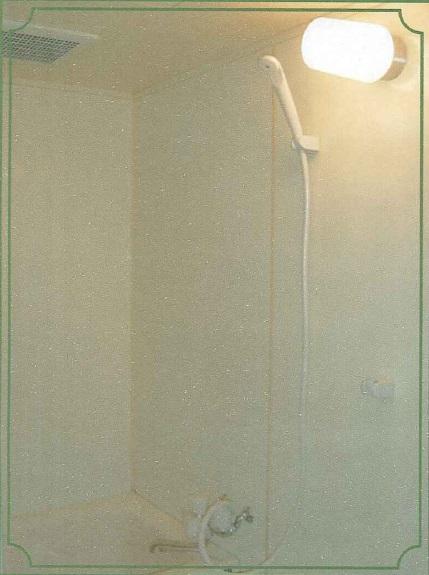 Sumida-ku, Tokyo Green 3