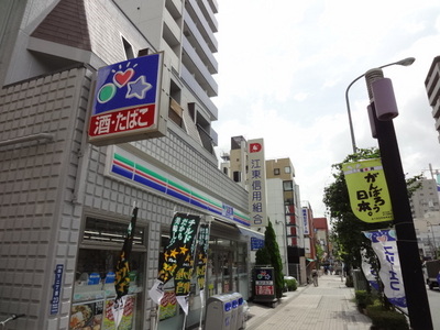 Convenience store. Three F Koto Morishita-chome store up (convenience store) 310m