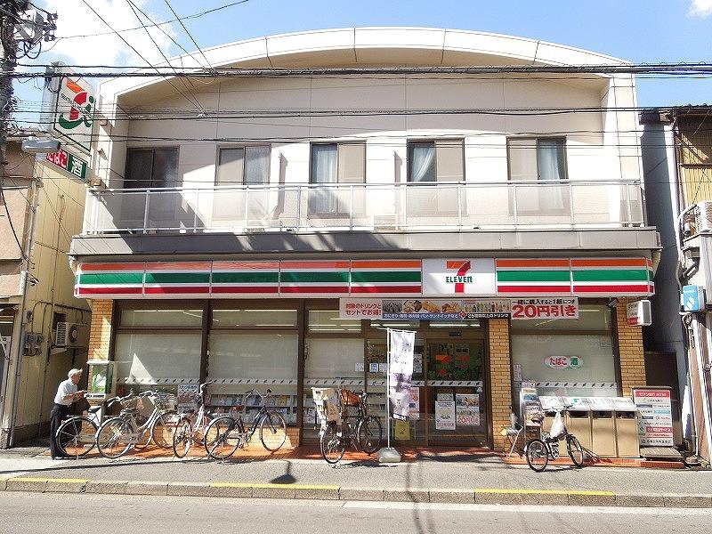 Convenience store. 260m to Seven-Eleven Yahiro 5-chome