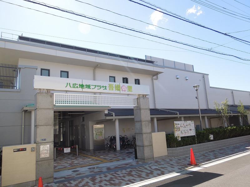 Hospital. 190m to the village of Yahiro region Plaza Ware嬬