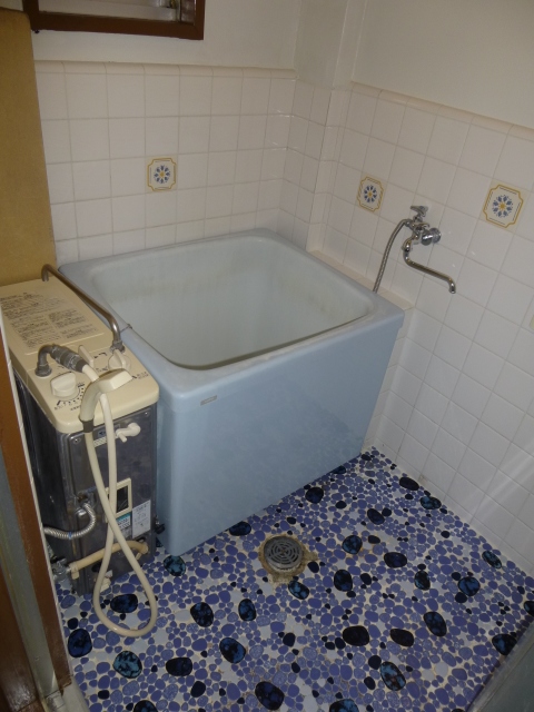 Bath