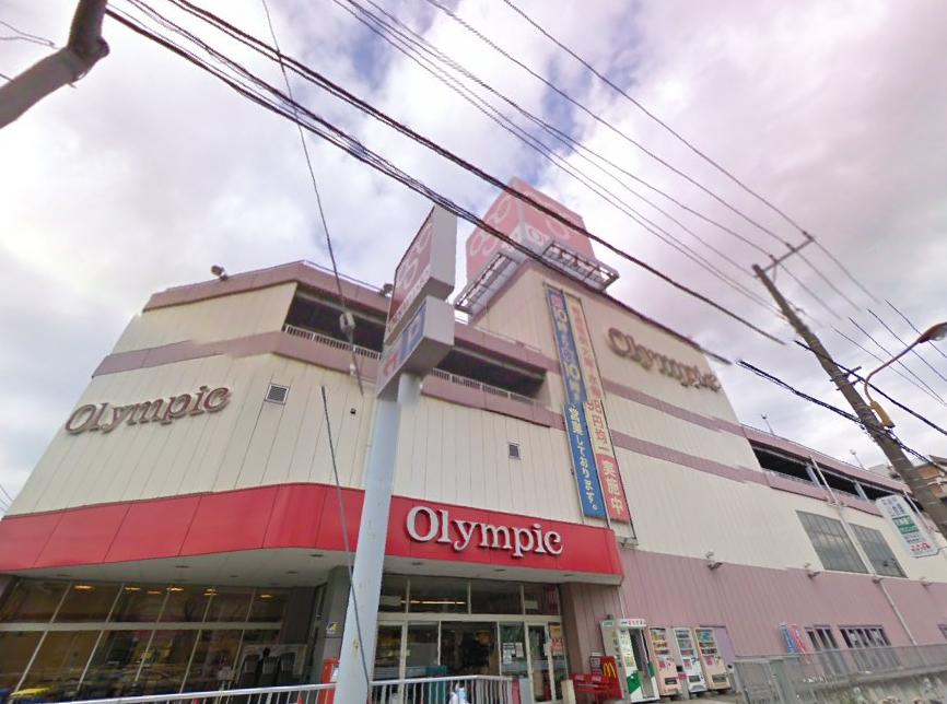 Other. Olympic