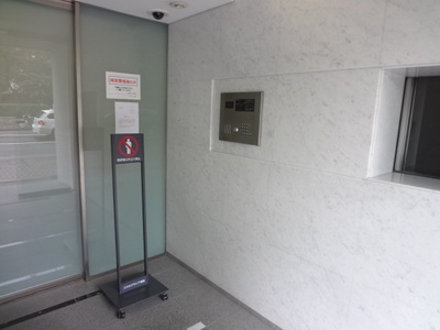 Security. With auto lock
