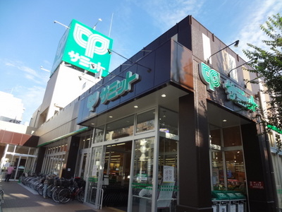 Supermarket. 185m until the Summit store both countries Ishihara store (Super)