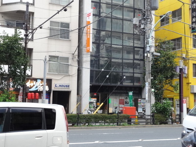 post office. 321m to Morishita-cho, post office (post office)