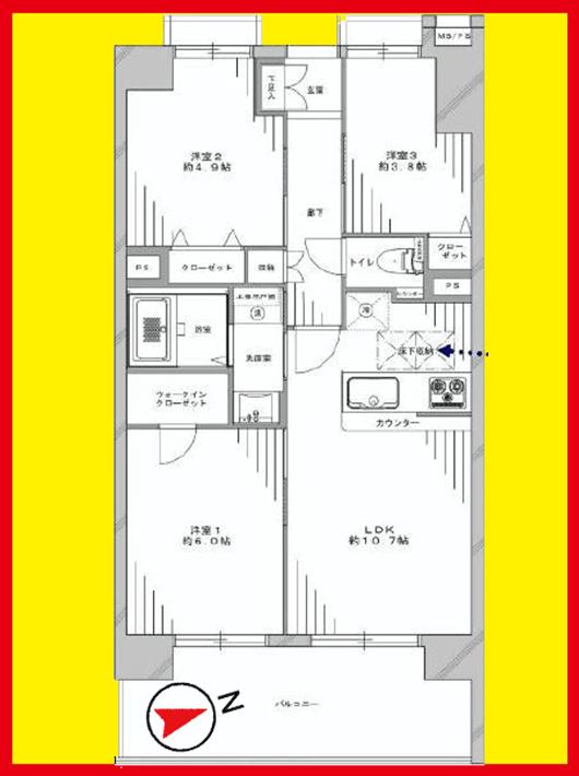 Floor plan. 3LDK, Price 26,800,000 yen, Occupied area 58.52 sq m , Balcony area 11.21 sq m