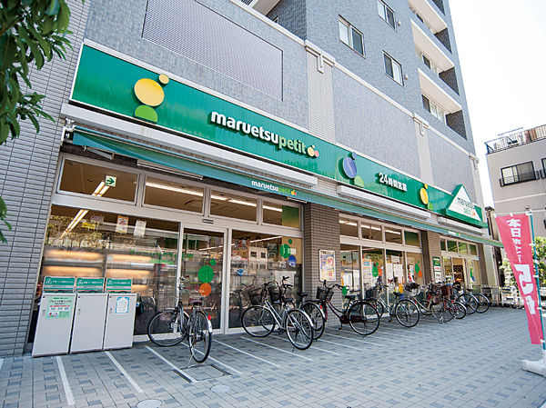 Surrounding environment. Maruetsu Petit Both countries green-chome store (5-minute walk / About 400m)