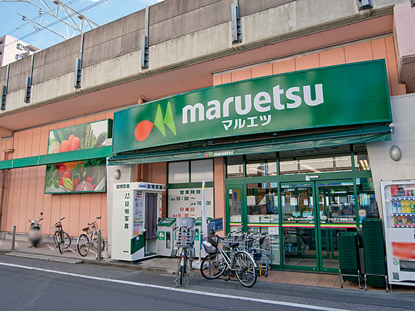 Surrounding environment. Maruetsu both countries Kamezawa store (a 12-minute walk / About 920m)