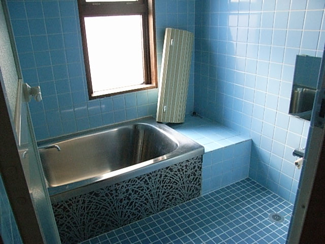 Bath