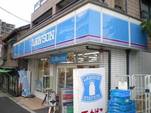 Convenience store. 410m until Lawson (convenience store)