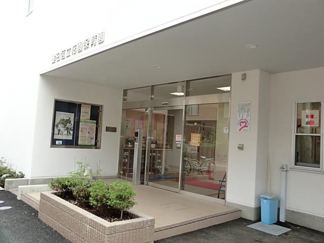 kindergarten ・ Nursery. 263m to Sumida Ward flower garden nursery