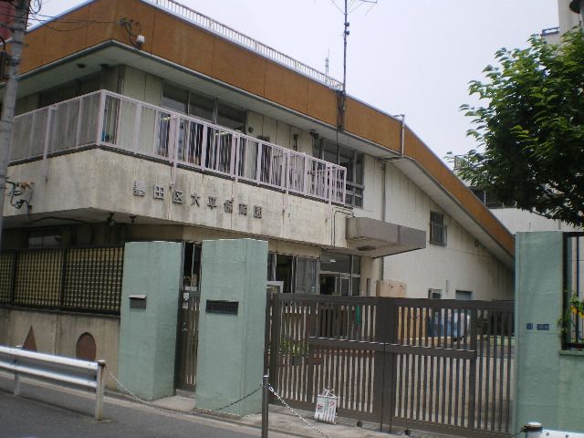 kindergarten ・ Nursery. Taiping nursery school (kindergarten ・ Nursery school) to 200m