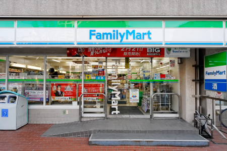 Convenience store. 156m to FamilyMart Suzuki Kinshicho store (convenience store)