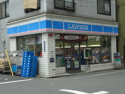Convenience store. Lawson green Yonchome up (convenience store) 221m