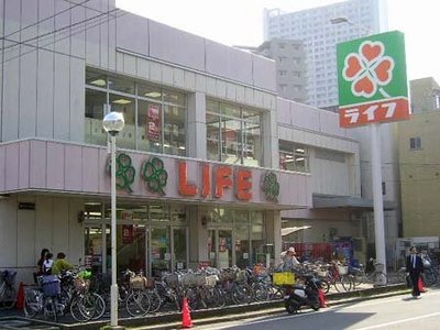 Supermarket. 179m up to life Higashimukojima store (Super)