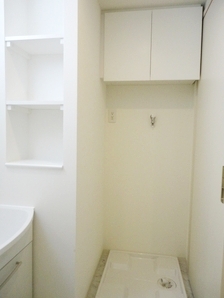 Other room space. Is Indoor Laundry Area. 