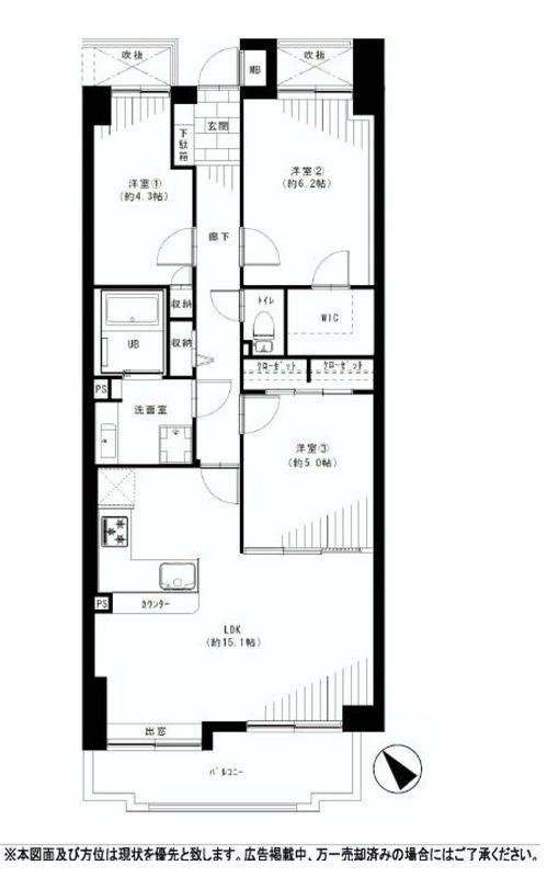 Floor plan. 3LDK, Price 25,800,000 yen, Occupied area 71.25 sq m , Balcony area 7 sq m floor plan
