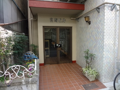 Entrance. Entrance