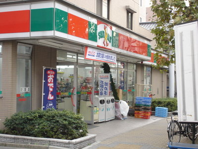 Convenience store. 265m until Sunkus Sumida Ishihara store (convenience store)